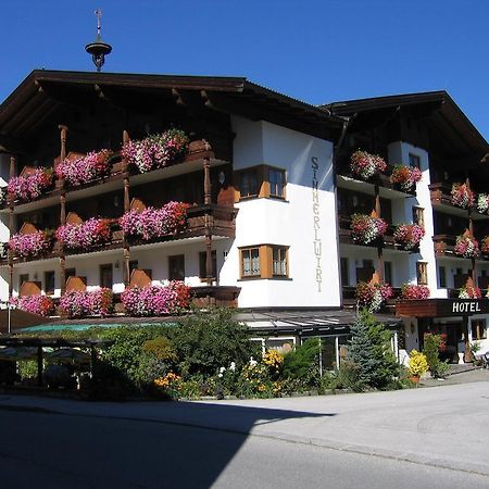 Hotel Simmerlwirt นีเดอเรา ภายนอก รูปภาพ